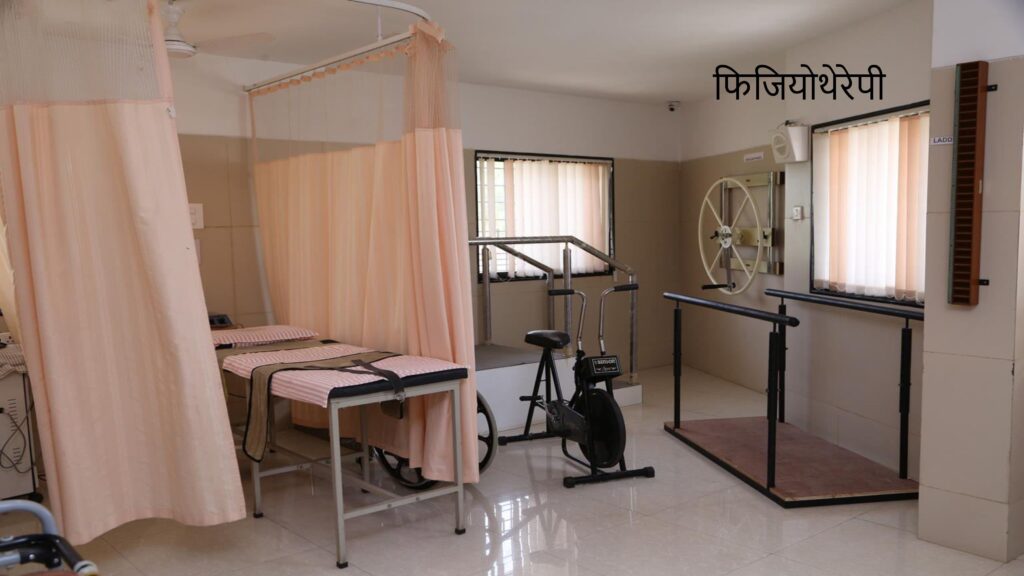 Gangamai Hospital images 10